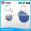 Great customized 125khz rfid key fob with moderate price