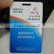 Long reading distance passive pvc rfid uhf tag