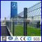 PVC coated wire mesh fence