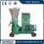 Suitable For Home Use Fish Feed Pellet Making Machine