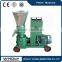 New Widely Used Flat Die Animal Feed Pellet Machine