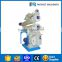 2017 Hot Sale Fish Feed Pellet Press Machine For Sale