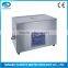 Ultrasonic Cleaner