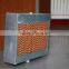 Evaporative Cooling Pad for Dairy Farms/poultry House