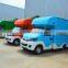 Chinese Chery Fast Food Truck