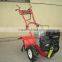 7kw rotavator cultivator weeding machine rotary tillers