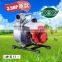 2 inch 3.5HP high pressure water pump