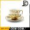 reasonable wedding thank you gift vintage cup and suacer return gift tea cup sets