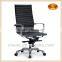 High quality commercial furniture conference chair