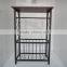 New Metal Scroll Design Bathroom Magazine Storage Table Organizer