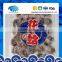 Frozen Cooked Short Necked Clam No Sand No Shell Pieces