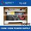 Stable laser power supply Yongli YL-U2 for Yongli ultra type A6 A6S A8 130W 150W CO2 laser tube