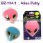 Sell New Colorful Alien Putty
