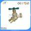 water washing machine drain valve