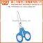 Student Scissors Stainless Steel Blunt Tip Scissors