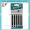 Bosch Half Bore Style Jigsaw Blade with U-Shank Design