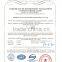 ASTM F1959 Electric arc flash protective fabric