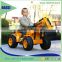 Yellow Big simulation electric truck for riding children