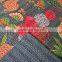 Kantha Bedspread
