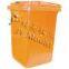 Sell Dustbin Mould
