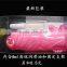 Soft Silicone Crystal Penis Sleeve Dildo Enlarge Vibrating Sex Delay Condom