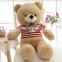 2017 doll factory direct sell toys plush stuffed teddy bear plush