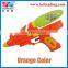 23CM summer plastic water guns toys for wholesale KSL247388