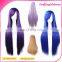 Fashion Quality Synthetic Feathers Cosplay Wig Long Purple