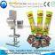 Automatic Coffee Powder Packaging Machine Factory Price