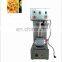 hot sale   dough mixer for factory