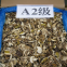 Factory Price Premium Quality Chinese Grade A2 Dried MushroomBoletus Edulis Slices