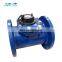 Agriculture Irrigation great volume water meter