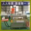 China CNC Aluminum window door machine for drilling hole