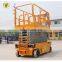 7LGTJZ Shandong SevenLift 46ft self propelled scissor motorcycle lift 500kg