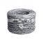 300m cat7 utp ftp sftp 305m 500m sftp network cable