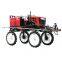 pesticide sprayer in rice field