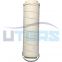 UTERS Replace of PALL  lubrication system  hydraulic oil filter element  HC2252FDN6H  accept custom