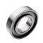 One Way Bearing/Clutch AS (NSS TSS)