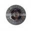 Brand New Clutch Plate Tractor 220Mm For Chinese Truck