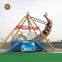 Funland Children Thrilling Amusement Games Outdoor Kids Electric Swing Pirate Ship Rides