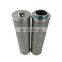 Hydraulic vacuum pump oil filter element 937857Q