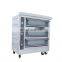 Multifunctional Functions Electrical Commercial Electric Oven Household For Bakeries