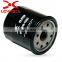 Car parts engine oil filter 90915-YZZE1 for Japan auto spare parts