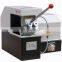 QG-1 metallographic specimen cutting machine