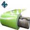 AISI ASTM Color Coated PPGI PPGL Steel Sheet/Coil/Coils Price
