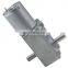 370 self-lock dc worm gear motor double shaft 6v 12v 24v
