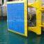 Impact absorption marine fender facing pads UHMWPE abrasion resistant dock bumper