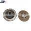 Clutch Kit Oem 643331600 for MB Actros Truck Clutch Cover Assy