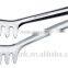 Resistant Stainless Steel Serving Food Tong