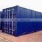  second-hand container with low price from China
